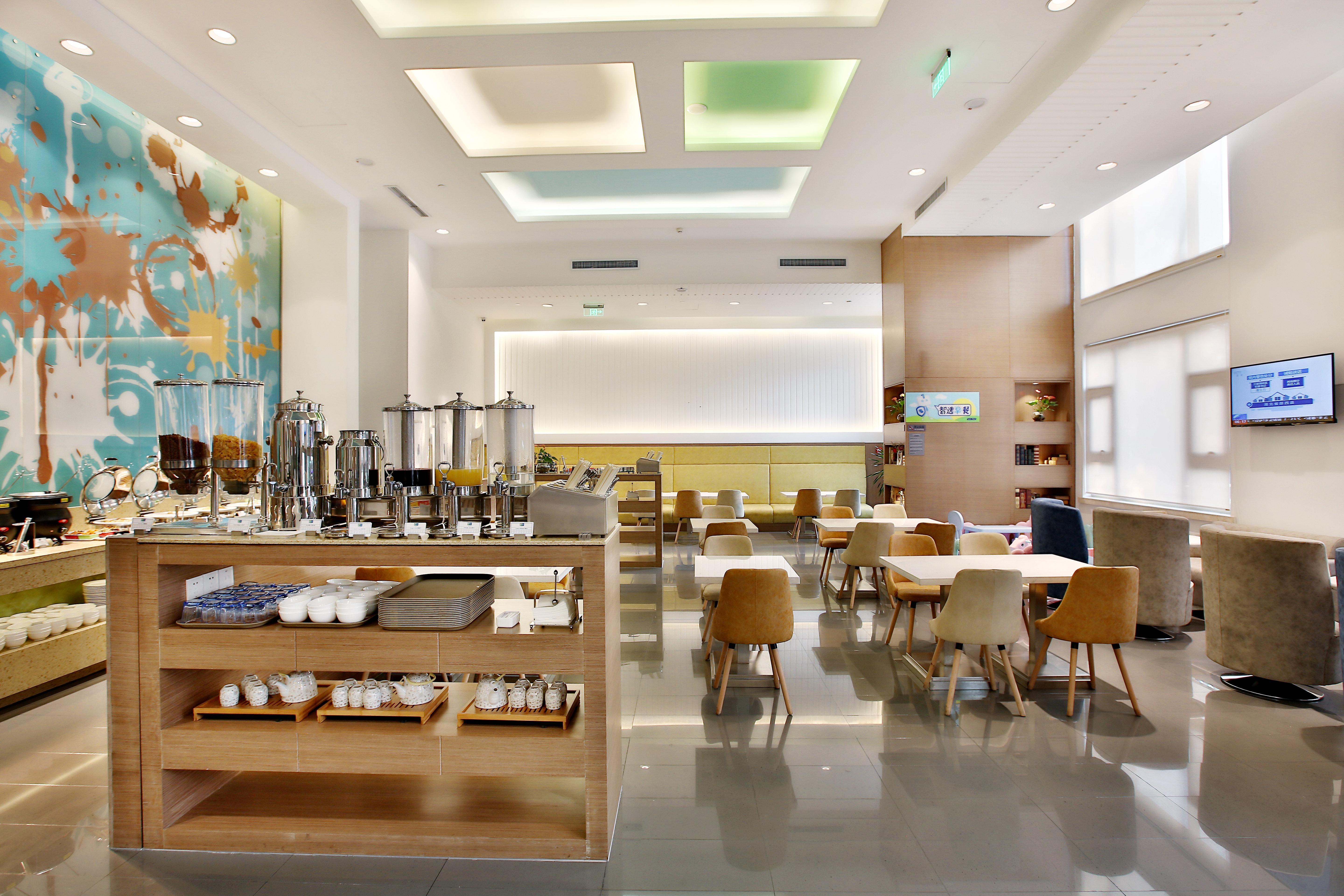 Holiday Inn Express Langfang Park View By Ihg Ngoại thất bức ảnh
