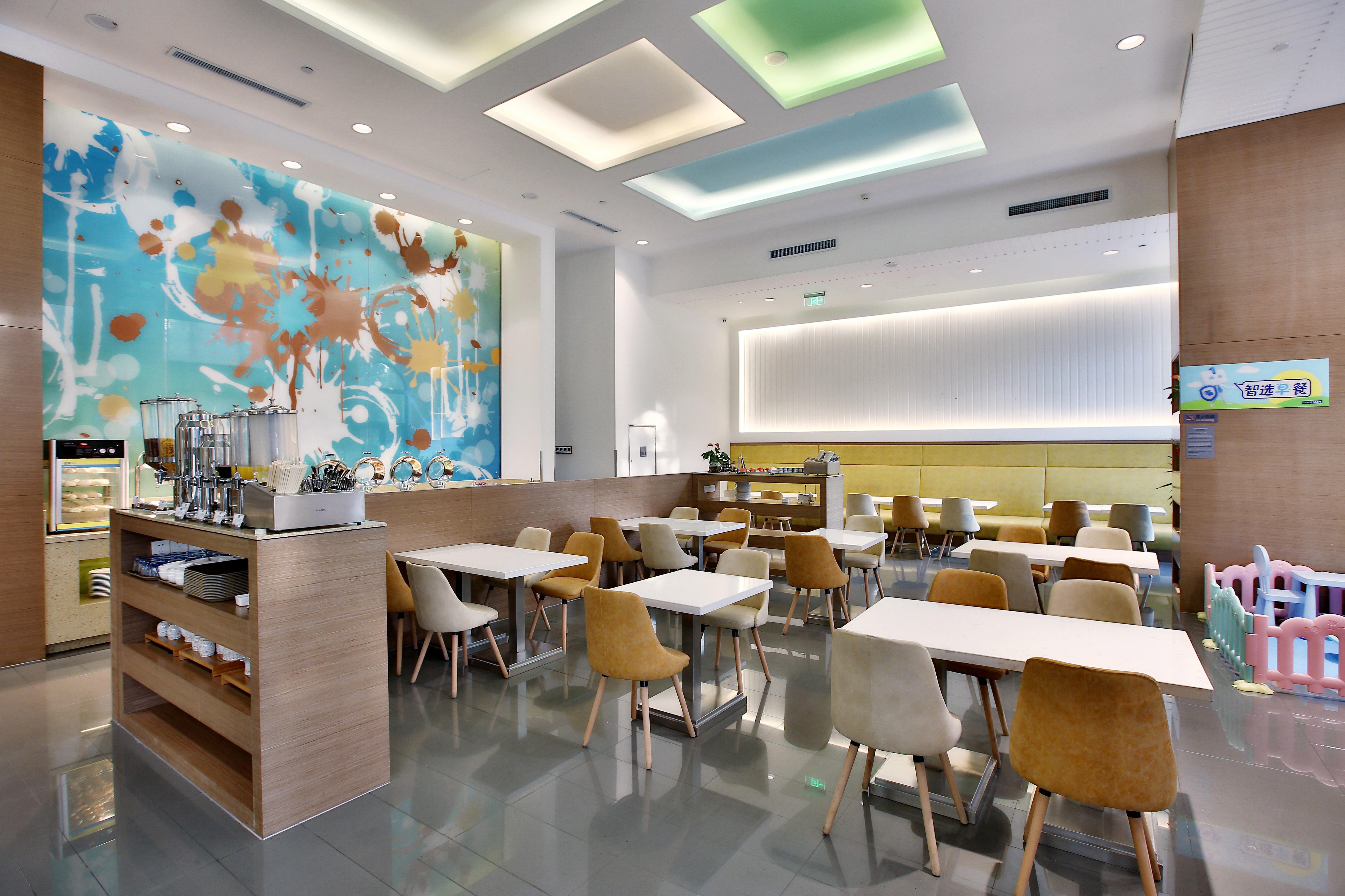 Holiday Inn Express Langfang Park View By Ihg Ngoại thất bức ảnh