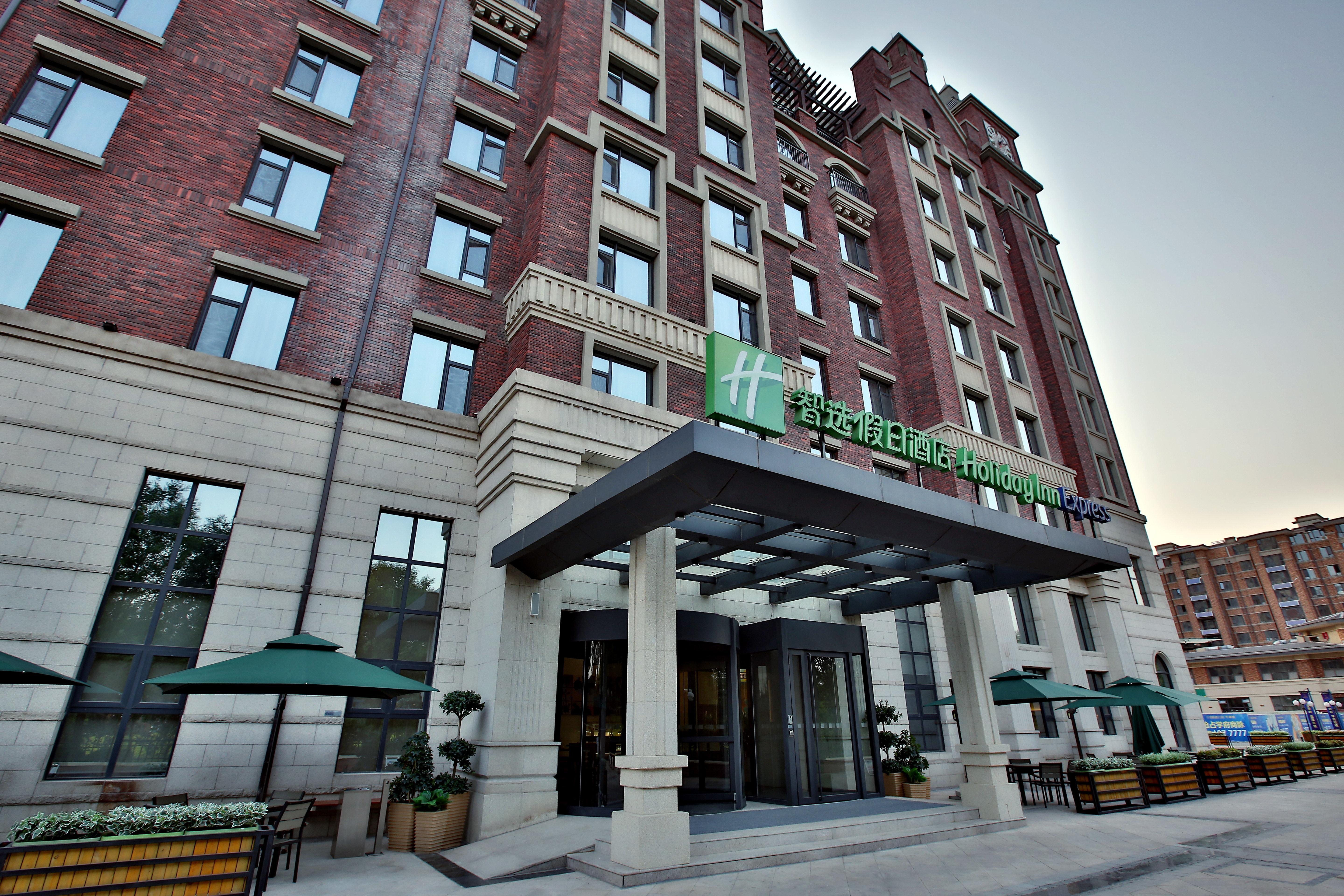 Holiday Inn Express Langfang Park View By Ihg Ngoại thất bức ảnh