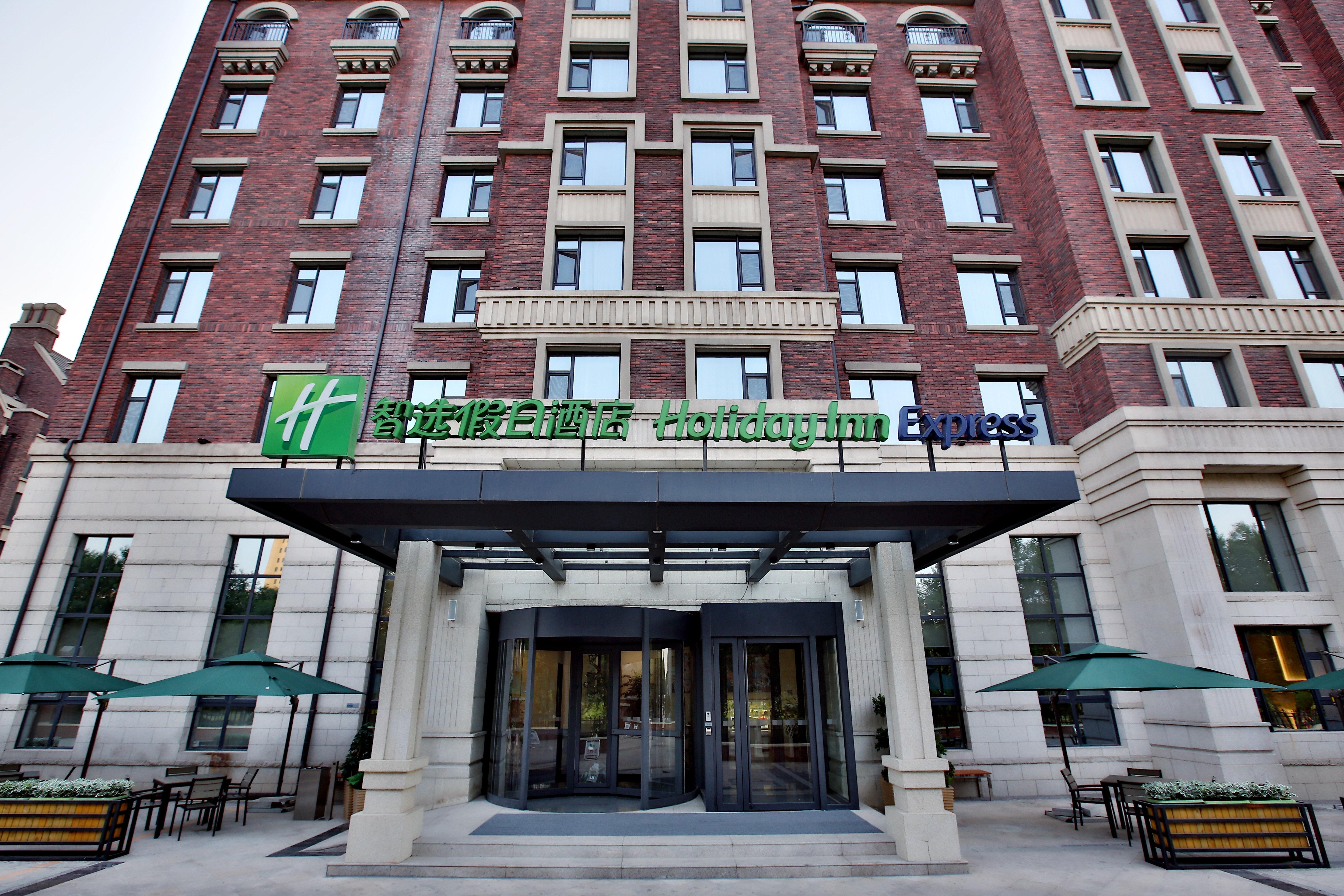 Holiday Inn Express Langfang Park View By Ihg Ngoại thất bức ảnh