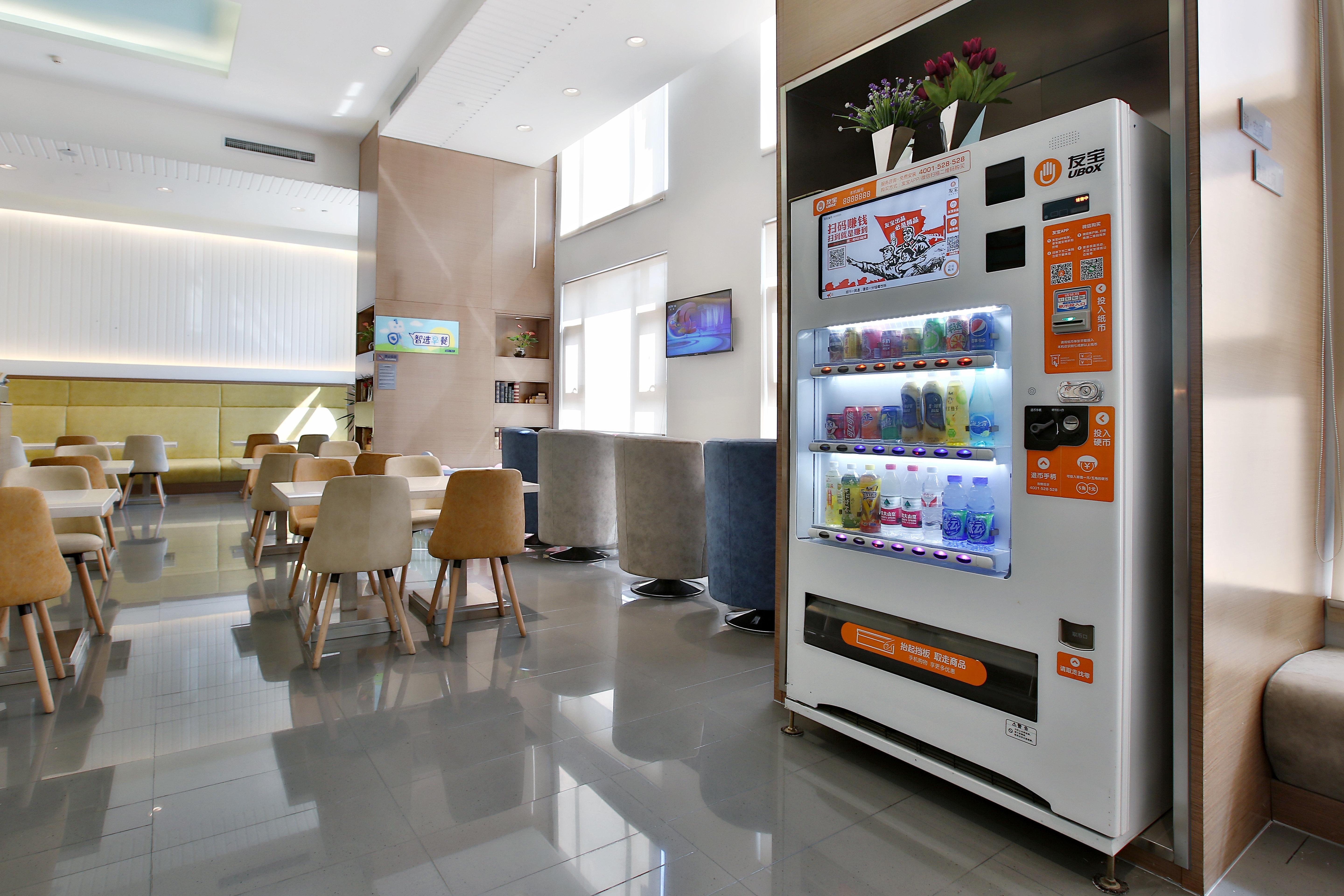 Holiday Inn Express Langfang Park View By Ihg Ngoại thất bức ảnh